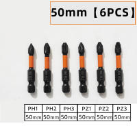 Juego De 6 Piezas De Puntas De Encendedor Magnéticas PH1 PH2 PH3 PZ1 PZ2 PZ3 Con Portabrocas Hexagonal Para Herramientas Manuales - details 2