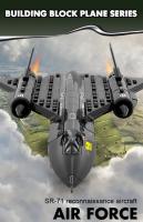 Modelo De Avión SR-71 Blackbird Juguete De Combate Espacial Para Niños Set De Bloques De Construcción DIY 183 Piezas - details 0