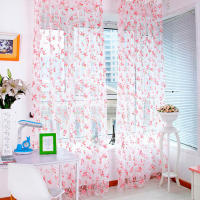 Cortinas Transparentes De Voile Con Estampado De Flores Para Cocina Sala De Estar Dormitorio Tratamiento De Ventana Decoración Del Hogar Translúcidas Y Ligeras Para Ambiente Moderno - details 6
