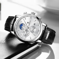 Reloj LIGE Para Hombre Militar Moda Cronógrafo Deportivo Impermeable Con Fase Lunar Cuarzo Cuero Resistente Al Choque Display De Roman Numeral - details 19
