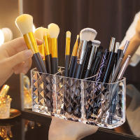 Cajón De Espejo Con Patrón De Diamante Para Almacenamiento En Baño Organizador De Maquillaje Y Labiales En Plástico - details 2