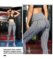 Pantalones de Yoga de cintura alta para mujer, pantalones largos deportivos ajustados para entrenamiento deportivo, elásticos, de secado rápido - details 10