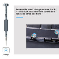 Set De Destornilladores Preciso MaAnt MY-901 Para Reparación De Teléfonos Con Cabezas Pentágonas Y0.6 T2 Y Absorción Magnética Fuerte Incluye Mango - details 7