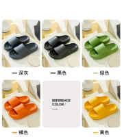 Pantuflas De Verano Para Hombres Tallas Grandes 47 48 50 EVA Cómodas Para Interior Baño Dormitorio Sandalias Planas Antideslizantes - details 9