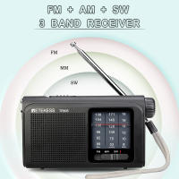 Retekess TR605 Radio Portátil FM/MW/SW Con Batería Recargable Y Altavoz Loud Speaker Para Ancianos Antena Externa De 1/4 De Pulgada Luz De Emergencia Y Buzzer - details 0