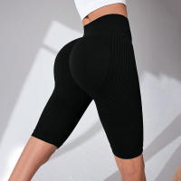 Pantalones de gimnasia sin costuras para realzar glúteos, calzoncillos de yoga de cintura alta, ajustados y abdomen comprimido con efecto "naranja madura" en los glúteos - details 0