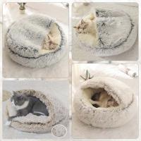 Cama De Peluche Larga Para Mascotas Gato Perro Invierno Juego De Sueño Redondo Almohadilla Cálido Casa De Arena Para Gato Pequeño Y Perro Chico - details 13