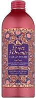 tesori d'oriente PACK DE 3 - perfume, crema de baño, suavizante para la ropa, aroma persa, granada y te rojo - aromas orientales arabes - las notas sensuales del jazmín y las notas dulces de la granada se mezclan con toques de té rojo y ambar - details 2