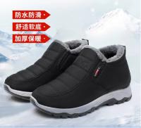 Botas De Nieve Para Mujer Invierno Nuevo Algodón Impermeable Antideslizante Con Forro De Peluche Casual Comodidad Botas De Tobillo Modernas De Estilo Callejero - details 1