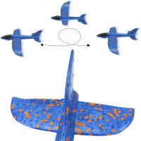 Avión De Tiro De Espuma De Goma 13.5'' Juguete De Catapulta Para Exteriores Regalo Para Niños Avión Saltarín Sin Batería Apto Para Edades 3-18+ - details 6