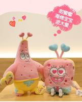 Peluche De Anime Spongebob Squarepants Patrick Star Rosa Kawaii Cartoon Cosplay Muñeco De Peluche Regalo De Cumpleaños Para Niños Y Niñas - details 3