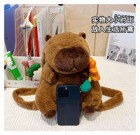 Mochila De Peluche Kawaii Con Capybara Simulación De Flor Y Fruta Para Niños Mochila De Hombro Para Novia Regalo Tamaño 28cm Material Algodón - details 6
