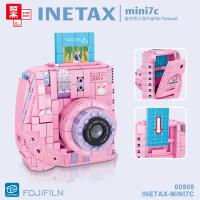 Kit De Bloques MOC Creativo 316 F Cámara Digital Photo Educativo Modelo Clásico Para Niños 622 Piezas Regalo De Festividades - details 13