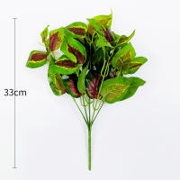 Plantas Artificiales Pequeñas 33cm Con 7 Cucharas Para Decoración De Oficina Y Hogar Falso Árbol De Plástico Hojas Y Hierba Para Exposición Y Adornos - details 0
