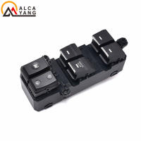 Interruptor De Ventanilla Automática Para Conductor Hyundai Tucson 2016-2019 Lateral Izquierda ABS Nuevo Y Original 93570-D3050 - details 4