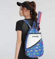 Bolsa Deportiva Unisex YWYAT Profesional Para Badminton Y Tenis Con Bolsa De Zapatos Y Racket Para Niños Material De Poliéster - details 3
