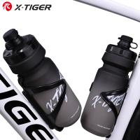 Botella De Agua Para Ciclismo X-TIGER Deportiva Portátil Para Montañismo Y Motocicleta Con Cubierta Antipolvo Gradiente 601-700ml - details 1
