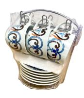 Set 6 Tazas Café con Soporte Metálico Juego de Tazas de Porcelan - details 3