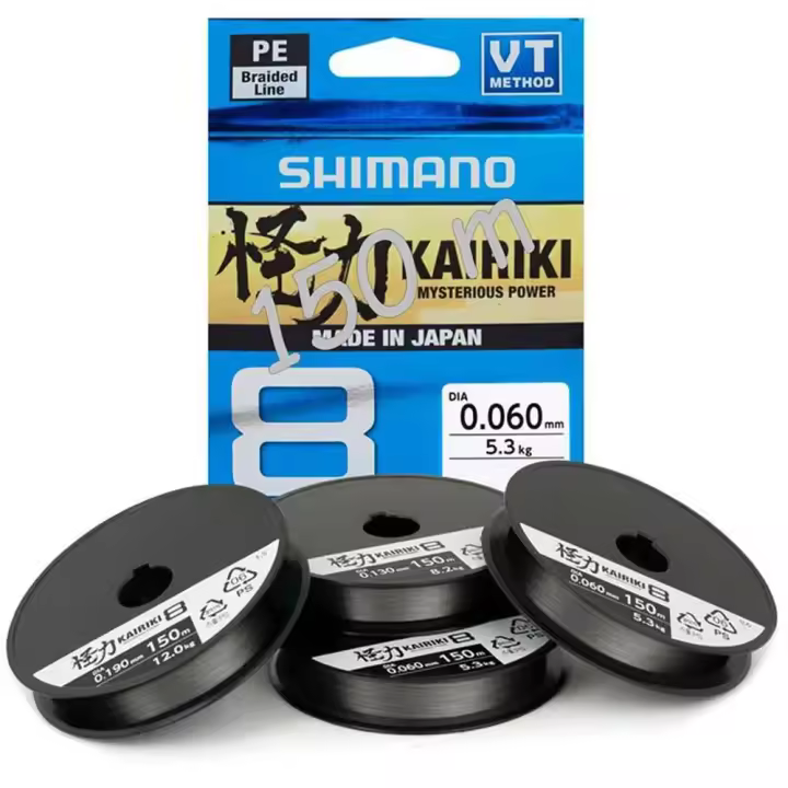 Shimano Fishing Línea Trenzada Kairiki 8 150 M - 1