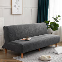 Cubierta De Sofá Cama Sin Brazos Con Patrón De Hojas Tejido En Jacaranda Efecto Impermeable Protege Textiles Del Gato - details 2