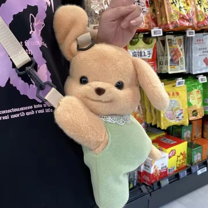 Nueva Mochila De Peluche Super Linda Sylvanian Poodle Amarillo Perro Peluche Juguete Para Regalar a La Novia Material De Algodón Relleno De Poliéster Unisex - 1