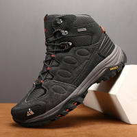 Botas De Senderismo HIKEUP Para Hombre Suela Antideslizante Alta Transpirables Impermeables De Cuero Sintético Y Malla Para Otoño E Invierno - details 23