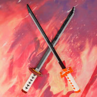 Bloques De Construcción De Espada Katana Demonio Slash Modelo Japonés Para Niños Juguete De Bloques Micro De Plástico ABS Ornamentación De Escritorio Regalo De Navidad - details 7