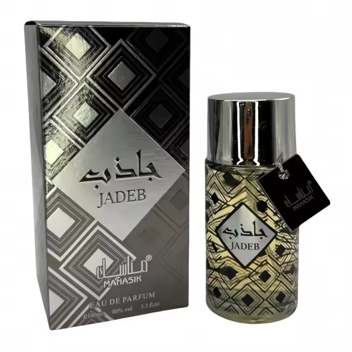 PERFUME ARABE - Jadeb  MANASIK - 100ML - PARA HOMBRE - 1