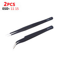 Set De 6 Pinzas De Precisión ESD Antiestática De Acero Inoxidable Herramienta Industrial Para Mantenimiento Curvas Y Rectas - details 5