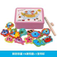 Juego De Pesca Magnético De Madera Montessori Juguete Educativo Para Niños Entrenamiento De Habilidades Motoras Puzzle De Pescar Pez - details 9