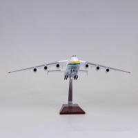 Modelo De Replicado De Avión Antonov AN-225 Mriya En Escala 1/200 42CM Figura De Colección De Plástico Resina Para Exposición - details 7