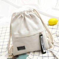 Mochila De Lona Para Escuela Con Cordones Doble Hombro Mochila Casual Para Hombres Y Mujeres Bolsa De Viaje Portátil Con Bolsillo - details 0