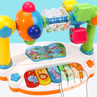 Juguete Educativo Para Bebés Puzzle Iluminación Música Multifuncional Juguete De Llamada Musical Para Niños Y Niñas Aprendizaje Temprano - details 1