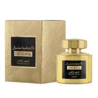 Confidential Gold Lattafa Eau de Parfum 100 ml · Perfume Unisex de Lujo · Fragancia Ambarada y Floral con Toques Orientales · Aroma Intenso, Elegante y Duradero · Perfume Árabe Premium de Alta Proyección - details 3