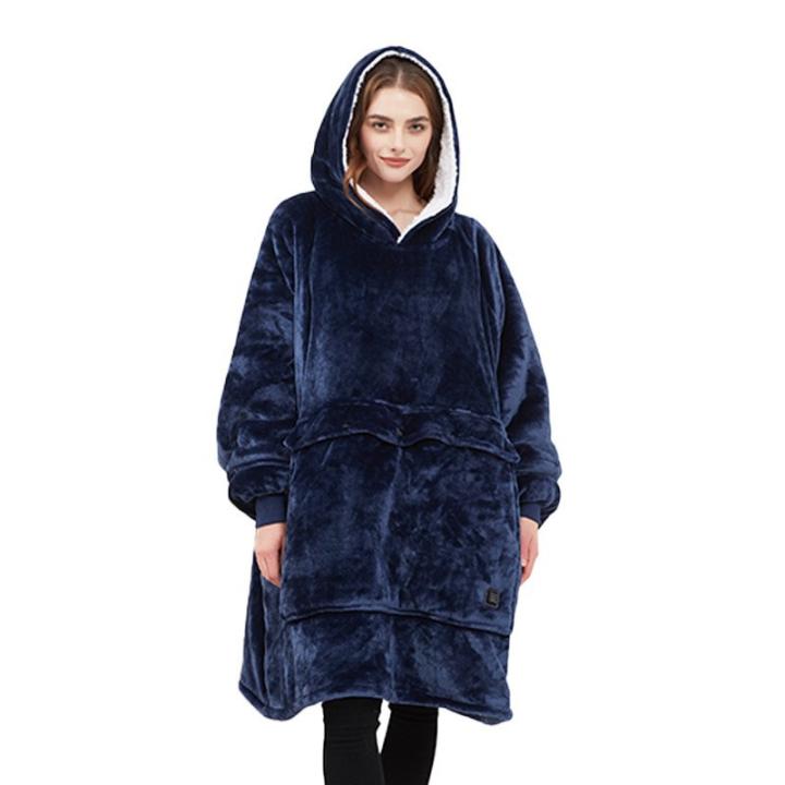 Warm and Cozy Oversized Wearable Blanket Hoodie Sleeves Pocket Sherpa Fleece Thick Plush Heating Hooded Sweatshirt for Home