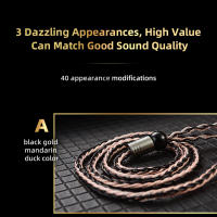 QKZ T1 KZ Auriculares Con Cable Platinado En 8 Hilo 0.75MM 2Pin Cable De Actualización HiFi Cable De Earphone 3.5MM DJ - details 4
