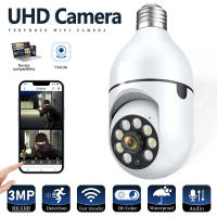 Cámara Inteligente HD 1080P E27 Bombilla WIFI Con Visión Nocturna Audio Bidireccional Seguimiento Humano Para Seguridad Doméstica Y Exterior - details 1