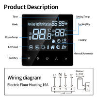 Termostato WiFi Tuya Control Remoto De Temperatura Para Calefacción Por Piso Eléctrico Compatible Con Google Home Alexa Smart Life App - details 6