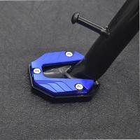 Extensor De Plataforma De Pies Para Motocicleta Accesorios De Bicicletas Y Motos Soporte Lateral De Manillar Extensión De Pies - details 11