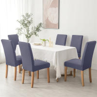 Cubierta De Silla De Comedor Jacquard Universal Talla Elástica Protector De Asiento De Color Sólido Para Boda Hotel Hogar - details 5