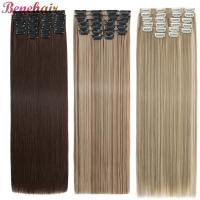 Extensiones De Cabello Sintético Recto BENEHAIR 180g 12PCS 22" Para Mujer Resistente Al Calor Pieza Completa Extensiones De Cabello Con Clip - details 0