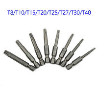 Kit De Puntas De Destornillador Torx 5 Puntos 8 Piezas 50mm Con Agujero Central Herramientas Eléctricas Y Manuales 1/4" Hex Shanks - details 1