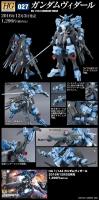 Bandai Gundam - HGI-BO - 027 - ASW-G-XX Gundam Vidar 1/144    - Montaje Fácil - Piezas Pintadas - No requiere pegamento - details 0