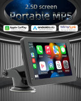 Juguete Inteligente Portátil BQCC 7 Pulgadas Carplay MP5 Soporta Android Auto Bluetooth Universal 2din Reproductor Multimedia Para Coche - details 1