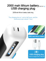 Tijeras Eléctricas Inalámbricas Recargables Portátiles Para Corte De Telas Papel Tapete PVC Y Cuero Herramientas De Corte - details 3