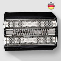 Cabeza De Afeitar Braun 51B 51S Hoja De Acero Inoxidable Para Shaver Eléctrico Serie 5 Waterflex 8998 8595 WF1s WF2s 5760 Pieza Por Unidad - details 4