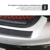 Pegatina De Protección Para Parachoques Trasero Antiseña Mouldings Estilizados 90cm/104cm Guardia De Maletero Para Coche - details 2