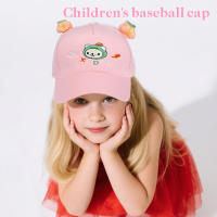 Gorra de Béisbol Ajustable para Niños de 1 a 3 Años, Diseño Divertido y Ligero para Playa, Picnic o Paseos Diarios, Ideal para Protección Solar – Sin Marca - details 0