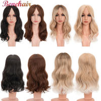 Benehair Extension De Cabello Sintético 18'' Con Franja Ondulado Corporal Para Mujeres Piezas De Cabello Adicional Volumen Longitud Base 6x6 Pulgadas - details 0