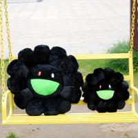 Cojín De Almohada De Peluche Creativo Con Girasol Sonriente Y Arcoíris Decoración Para Oficina Cojín De Espalda De Poliéster/Celulosa Tamaño Approx 40x40x10cm - details 4